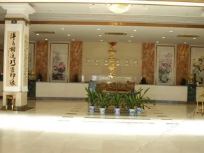 Wan He Hotel Yantai - Image 3