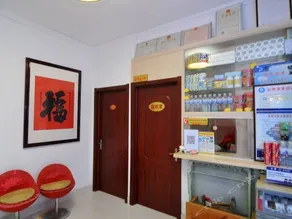 Jinchangtai Hotel - Image 4