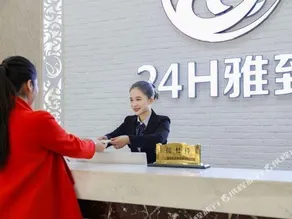 24H Elegant Hotel - Image 2