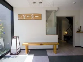 New Kanoya - Image 2