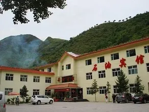 Shiyou Hotel - Wutaishan - Image 2
