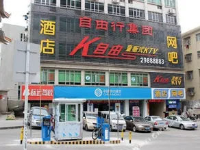 Guanglian Hotel (Shenzhen Bao'an Airport Huangtian Subway Station) - Image 4