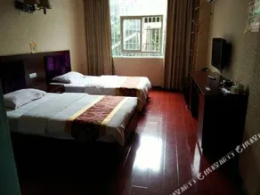 Yindu Business Inn - Image 3
