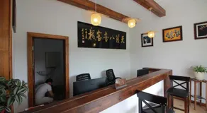Sound Of Nature Inn - Image 2