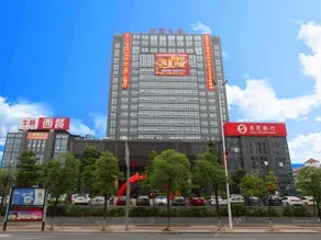 Fortune Modern International Hotel - Image 2