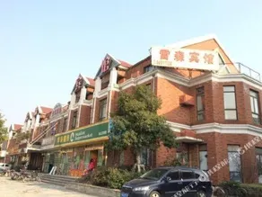 Leisen Hotel - Image 3