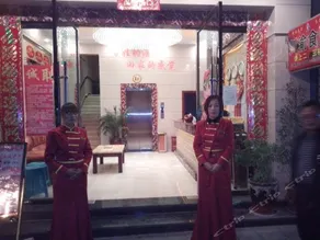 Ruyi Meiju Hotel (The Old Town of Lijiang Dashuiche Store) - Image 2