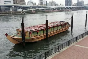 Happy House in Asakusa - Image 2