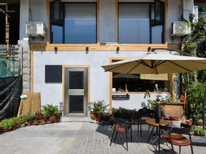 Jinyun SR Shiran Cong Man Design Homestay (Xiandu Scenic Area Shop) - Image 2
