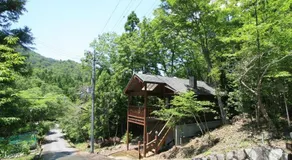 Rurikei Forest Cottage - Image 3