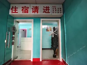 Guiyang Dongxin Business Hotel - Image 2