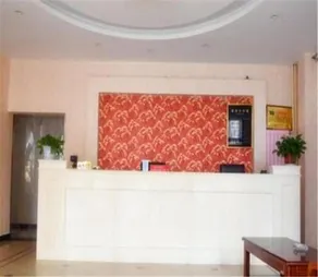 Renhe Inn - Image 4