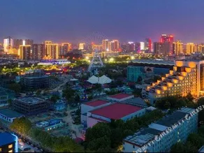Home Inn Neo Weifang Gude Plaza Weifang College - Image 5
