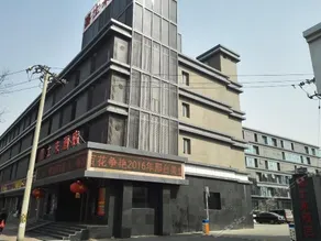 C-Slai Hotel - Image 2