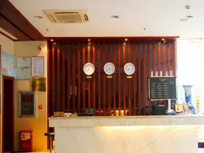 Jintai Hotel (Wuhan Optics Valley Pedestrian Street Branch) - Image 2