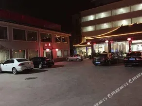 Zaozhuang Mingju Hotel - Image 2