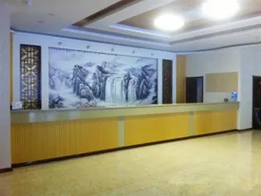 Wutaishan Shengjia Express Hotel Wuye Temple - Image 4