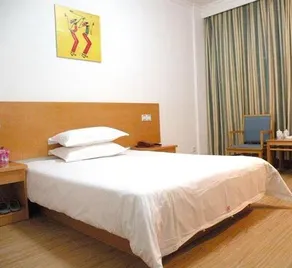Lishan Hotel - Changsha - Image 4