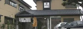 ISEYA RYOKAN - Image 1