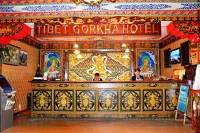 Gurkha Boutique Hotel (Jokhang Temple Barkhor Street Branch) - Image 3