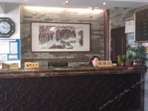 Yanguan Tidal Bore Scenic Spot Fuguang Chayin Tea-themed Stay - Image 5
