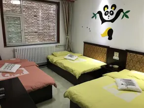 Wutaishan Holiday Inn - Image 4
