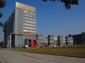 Suzhou Founder Hotel - Image 1