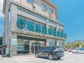 GreenTree AnHui HeFei LuJiang Bus Terminal Station QianChuan Road Express Hotel - Image 4