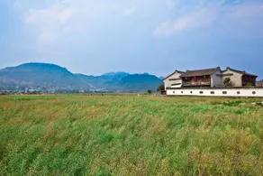 Banyan Tree Tengchong - Image 2