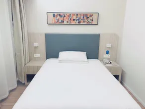 Hanting Express Nanjing Lishui KUKA AYD Shopping Plaza - Image 3