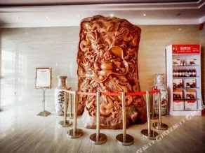 WuLian LiangYou Hotel - Image 3
