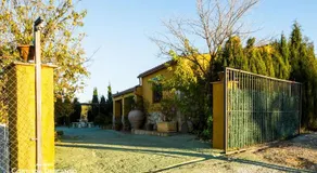 Casa Rural El Descanso - Image 3