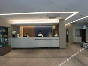 Home Inn Nanchang Yangming Road Erjing Road - Image 4