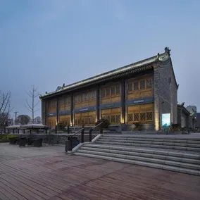 Liu Hua Xi Tang Hotel - Image 1