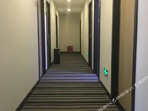 Hi Inn Shanghai Pudong Airport Chenyang Road - Image 3
