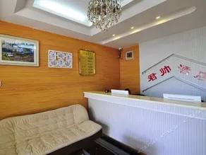 Junshuai Hostel - Image 2