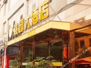 Taoyuan Hotel - Image 4