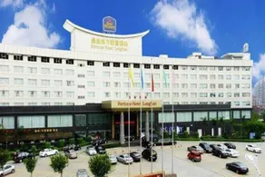 Best Western Fortune Hotel Longyan - Image 3