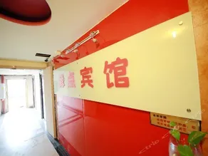 Edge Point Voice Intelligent Hotel - Image 3