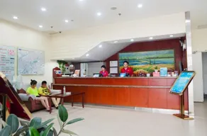 Hanting Xuzhou Suning Plaza Hotel - Image 5