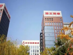 Yangfeng Yiju Hotel - Image 4