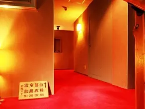 Yudanaka Onsen Hakuunro Ryokan - Image 3