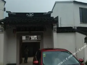 Tingyue Renjia Farmhouse - Image 4