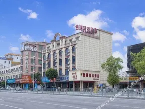Guiyuan Boutique Hotel (Guangzhou Shiling Leather City Store) - Image 5