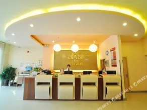 Grace Inn Linyi Linxi Shiyi Road - Image 5