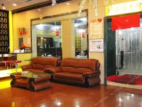 Super 8 Datong Weidu - Image 2