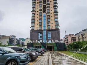 Suining Fanglin Jincheng Hotel - Image 5
