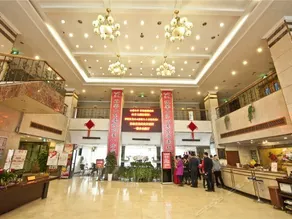 Sanfod Hotel Rizhao - Image 4