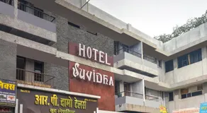 Collection O 45443 Hotel Suvidha - Image 2