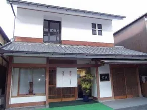 Mantoku - Image 1